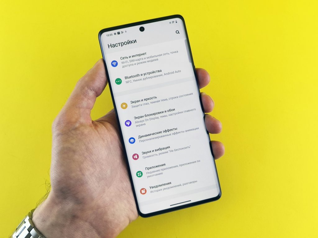 app permissions menu with location settings and camera access controls