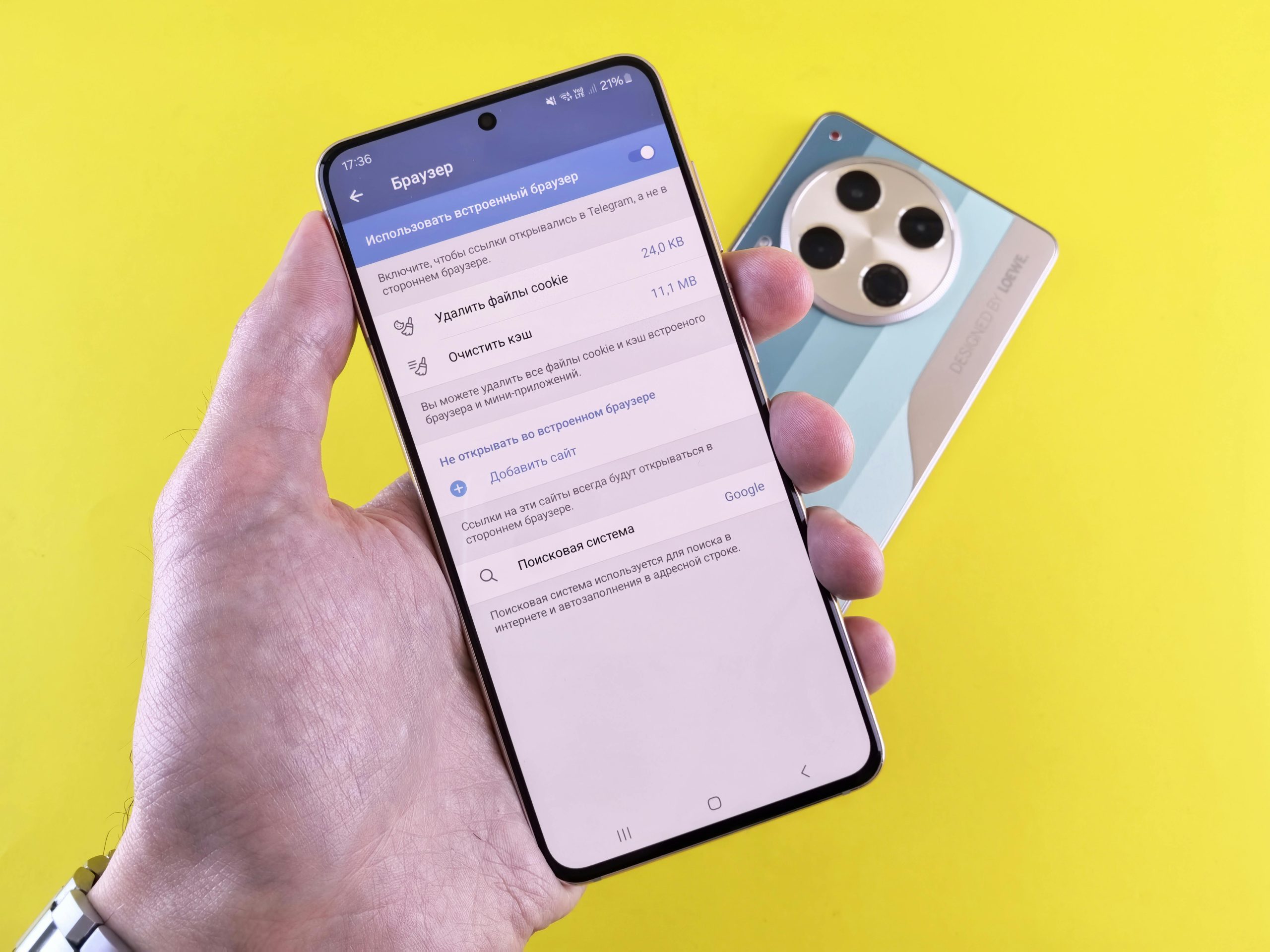 How to Manage App Permissions to Improve Privacy and Data Security