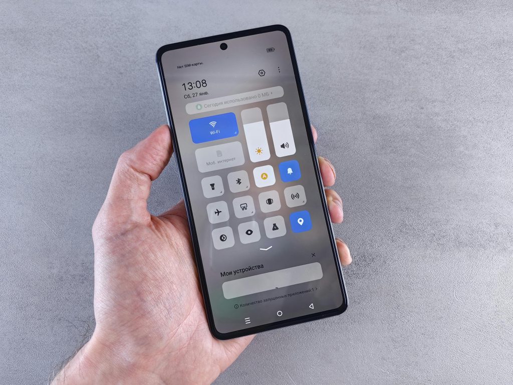 smartphone battery life controls including brightness and wireless settings