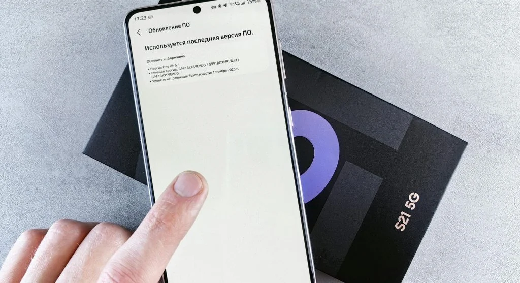 notification settings used to reduce phone notifications on the lock screen